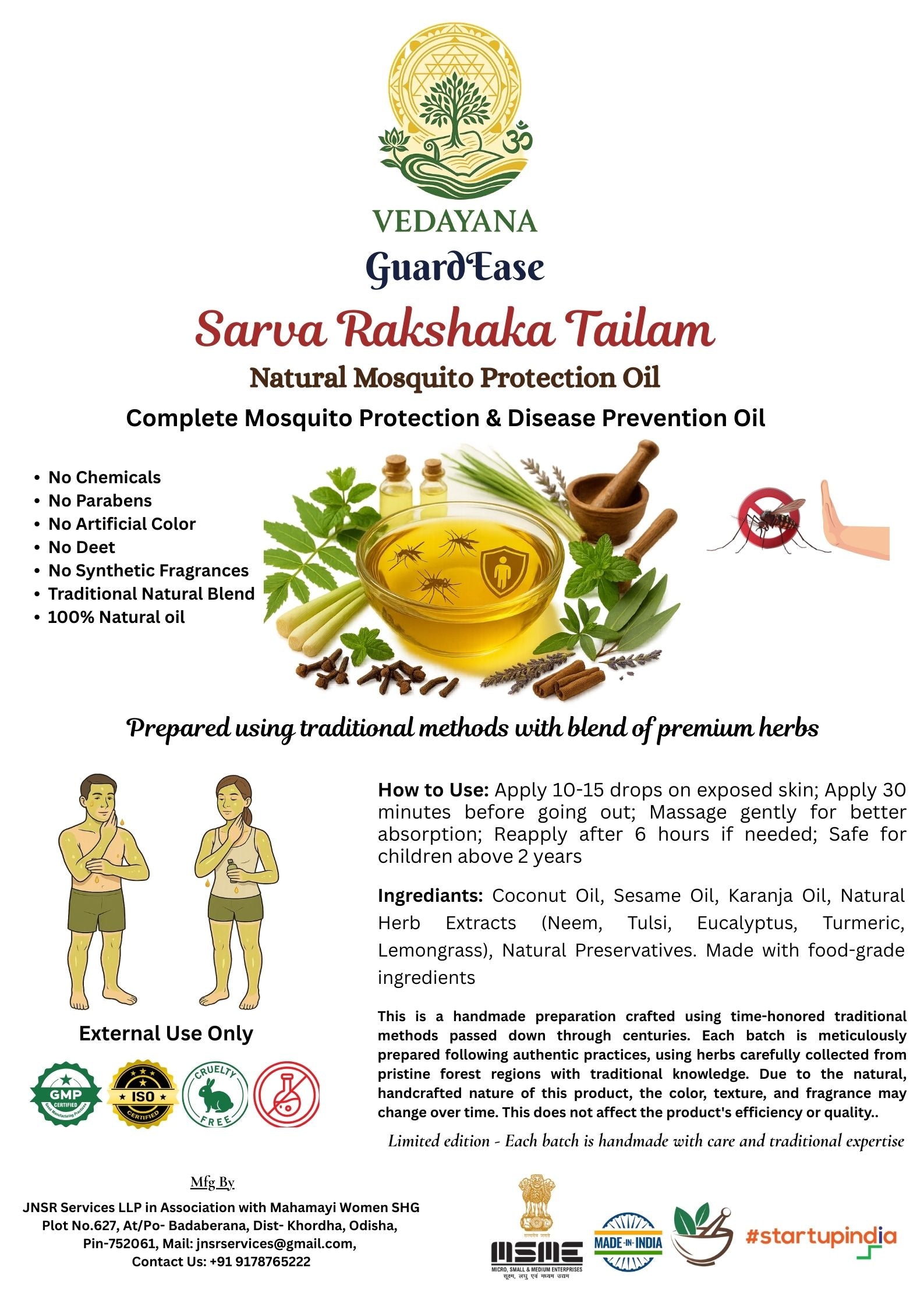 GuardEase- Natural Mosquito Protection Oil