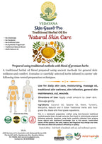 Skin Guard Pro – Ayurvedic Oil for Skin Infections & Eczema